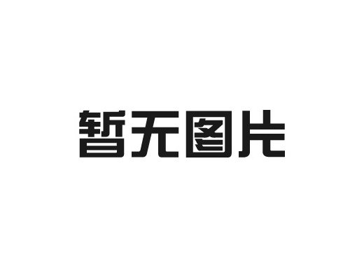 严正声明